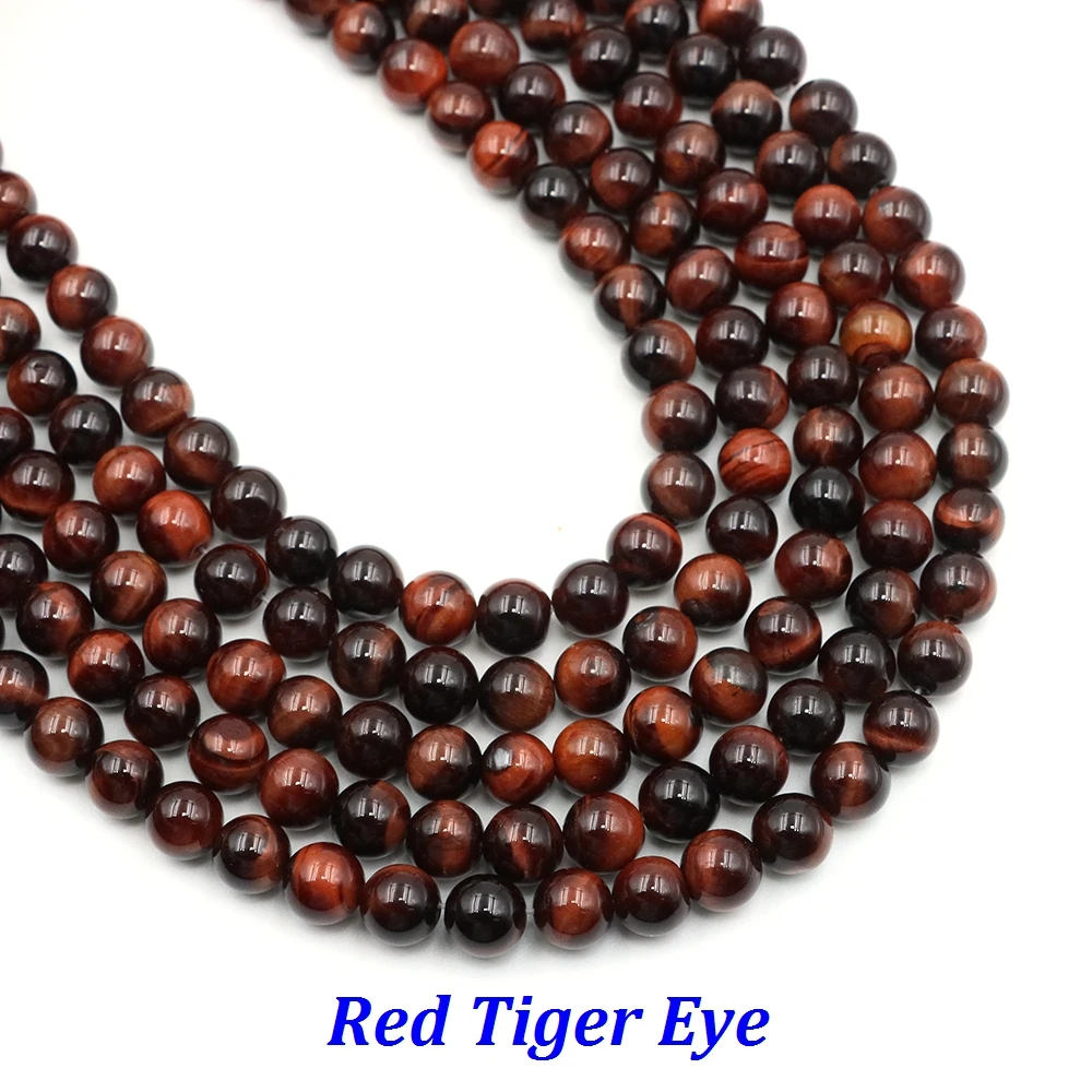 Variant: Red Tiger Eye