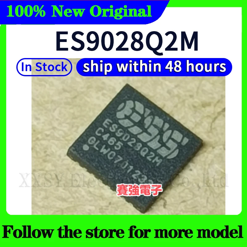ES9028Q2M جودة عالية جديدة