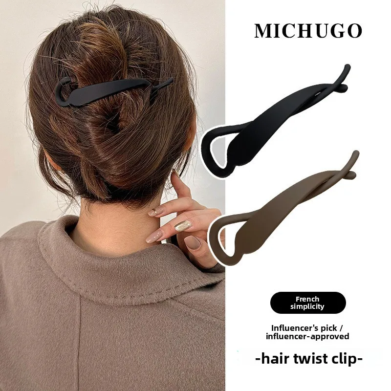 

2PCS Matte Hair Clamps, Black & Brown Banana - Shaped Clips, Trendy Hair Accessories for Women's Chic Updos