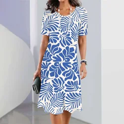 Women's Round Neck Short Sleeve Dress Stylish Elegant Dress 2024 Summer Party Evening Dress Simple Leaf Print Loose Dress