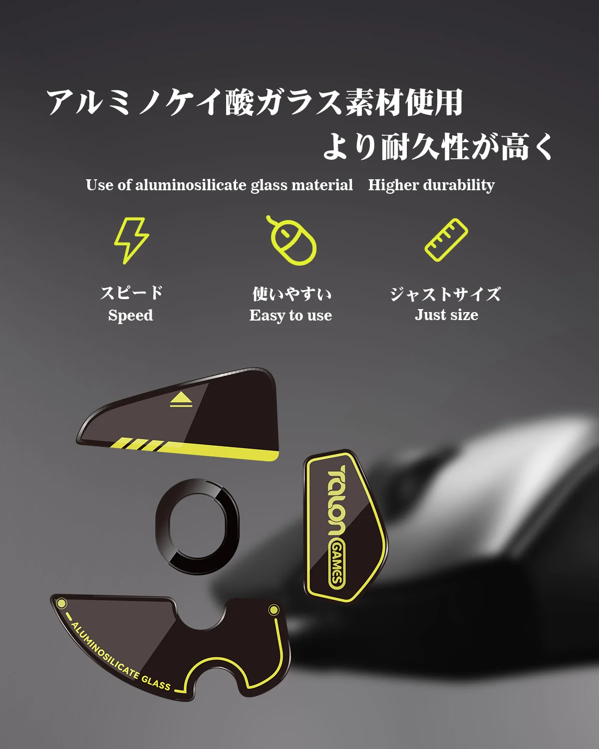 Glass Mouse Feet Skates Mouse Sensor Skate Glide Pads For Logitech MX Master 4 Wireless Mouse Rounded Curved Edges