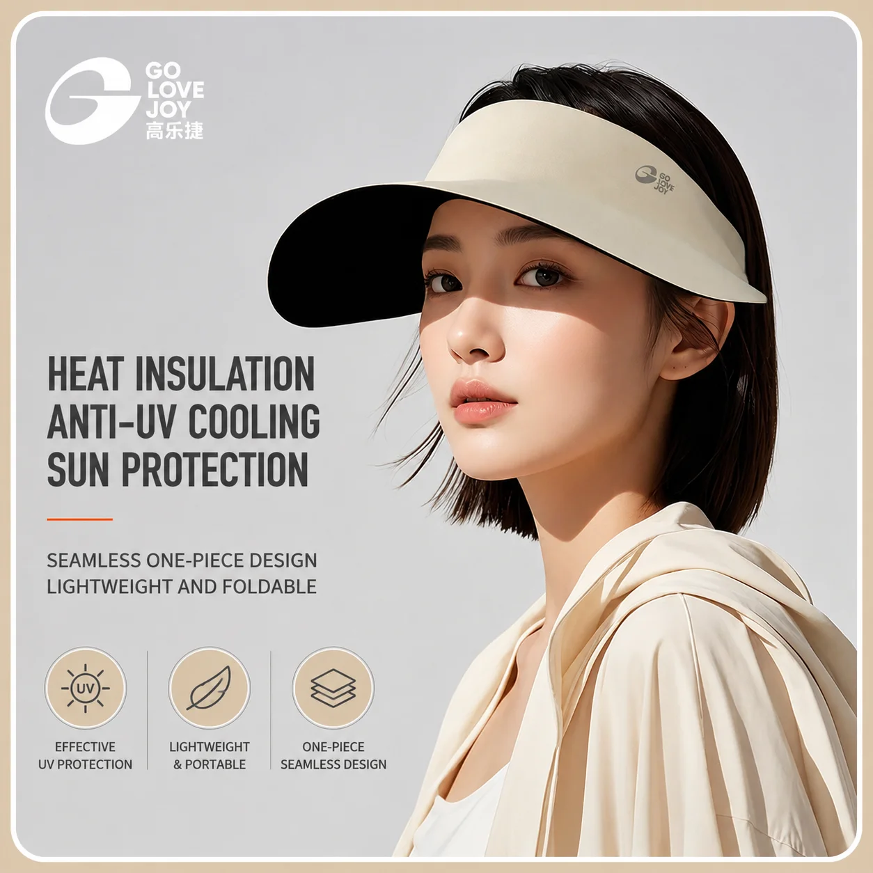 Sun Visor Hat Wide Bri`m Uv Protection Foldable Seamless Summer Outdoor Travel Hiking Driving ,Sun protection factor 50+