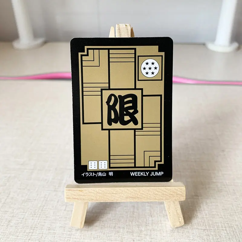 Anime Dragon Ball DIY ACG Son Goku Son Gohan Desktop Battle Game Foil Refractive Collectible Cards Christmas Toy Birthday Gift
