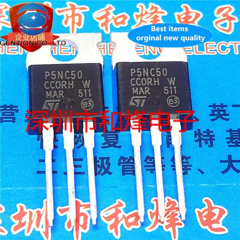 

10pcs 100% orginal new P5NC50 STP5NC50 TO-220MOS FET transistor 5A500V
