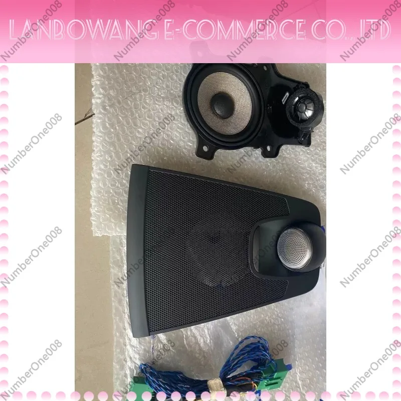 Suitable for Central Control Speaker Cover Instrument Car Accessories