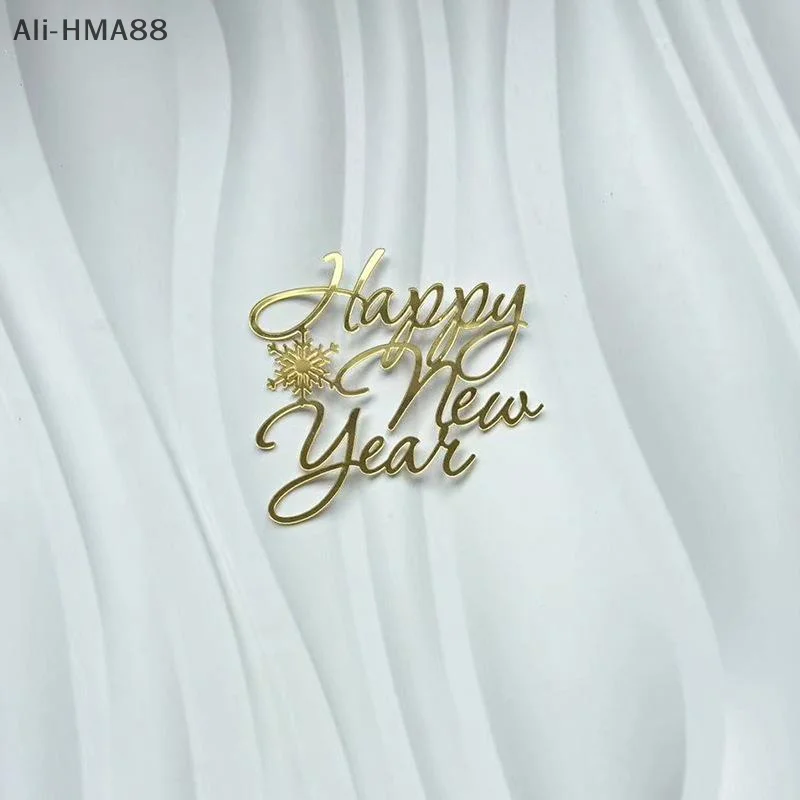 1 قطعة 2026 السنة الجديدة كعكة توبر عيد الميلاد الحلوى كب كيك الاكريليك توبر السنة الجديدة حفلة كعكة الزينة #3