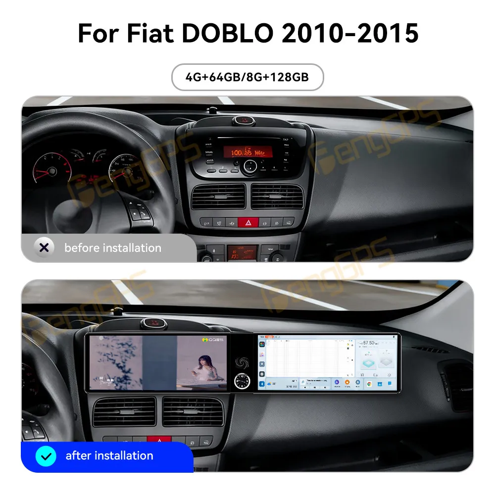 Dual Screen 12.3