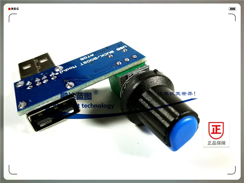 Reducol Air Volume Adjustment Mute Cooling Fan 5V Speed Controller Variable Speed Conversion Plug