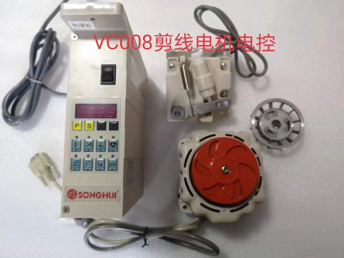 New Sewing Machine Spare Parts Power Motor Parts for Single   Lockstitch