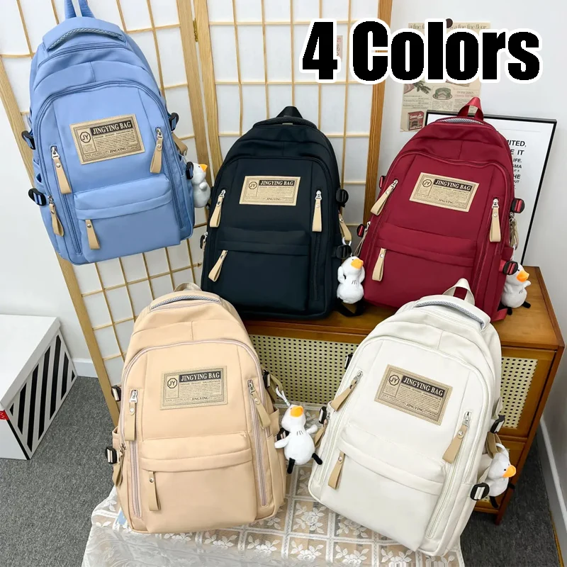 

Рюкзак для старшеклассниц, большой, для кампуса, из прочного нейлона, с отделением для ноутбука, простой стиль, для осенне-зимних школьных дней