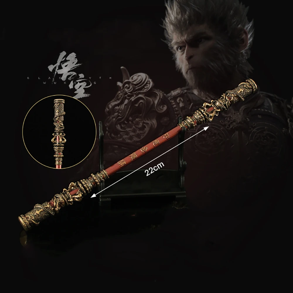 Black Myth: WuKong Weapon Sun Wukong Monkey King Bar Game Anime 22cm Metal Swords Katana Weapon Model Ornament Crafts Gifts Toys