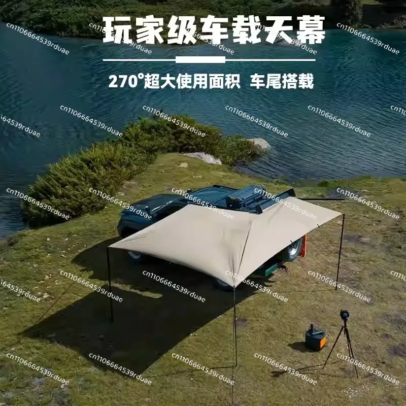 

Боковая палатка-тент для крыши автомобиля, уличная боковая палатка-навес, душевая кабина