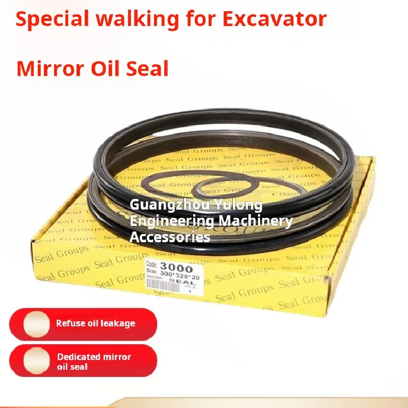 For Foton Lovol FR floating Oil sealFR18 60 65 80 85 150 210 220 Walking wear-resisting glasses mirror Excavator Parts