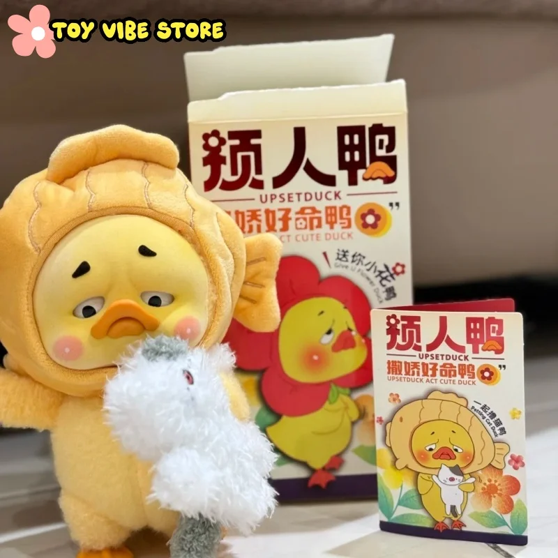 

Точечные товары Upsetduck 2, серия «Милая утка», плюшевая кукла, слепая коробка, абстрактная экшн-фигурка, модель игрушки, подарок-сюрприз, украшение для рабочего стола