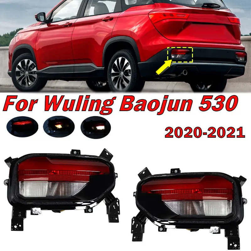 Accesorios para coche Wuling Baojun, luz de parachoques trasero, lámpara de señal de freno de advertencia, montaje de luz trasera, 530, 2020, 2021