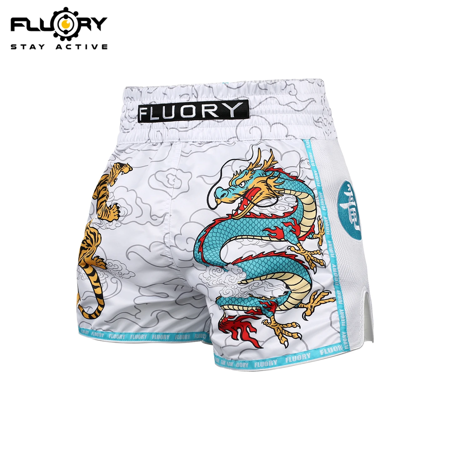 Thumbnail 4 - #18 Cheapest Martial Arts Shorts Deals You Can Get