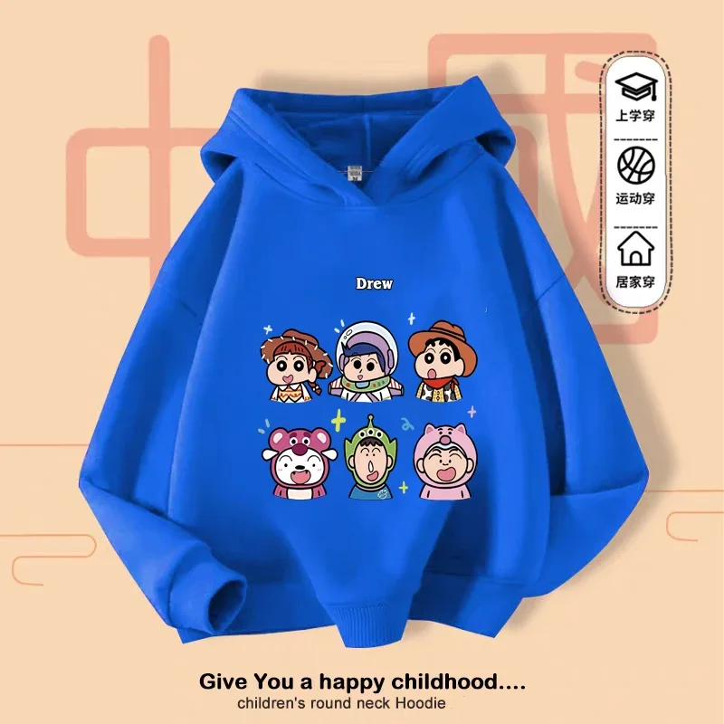 Y2K Floral Shin-Cha… - image