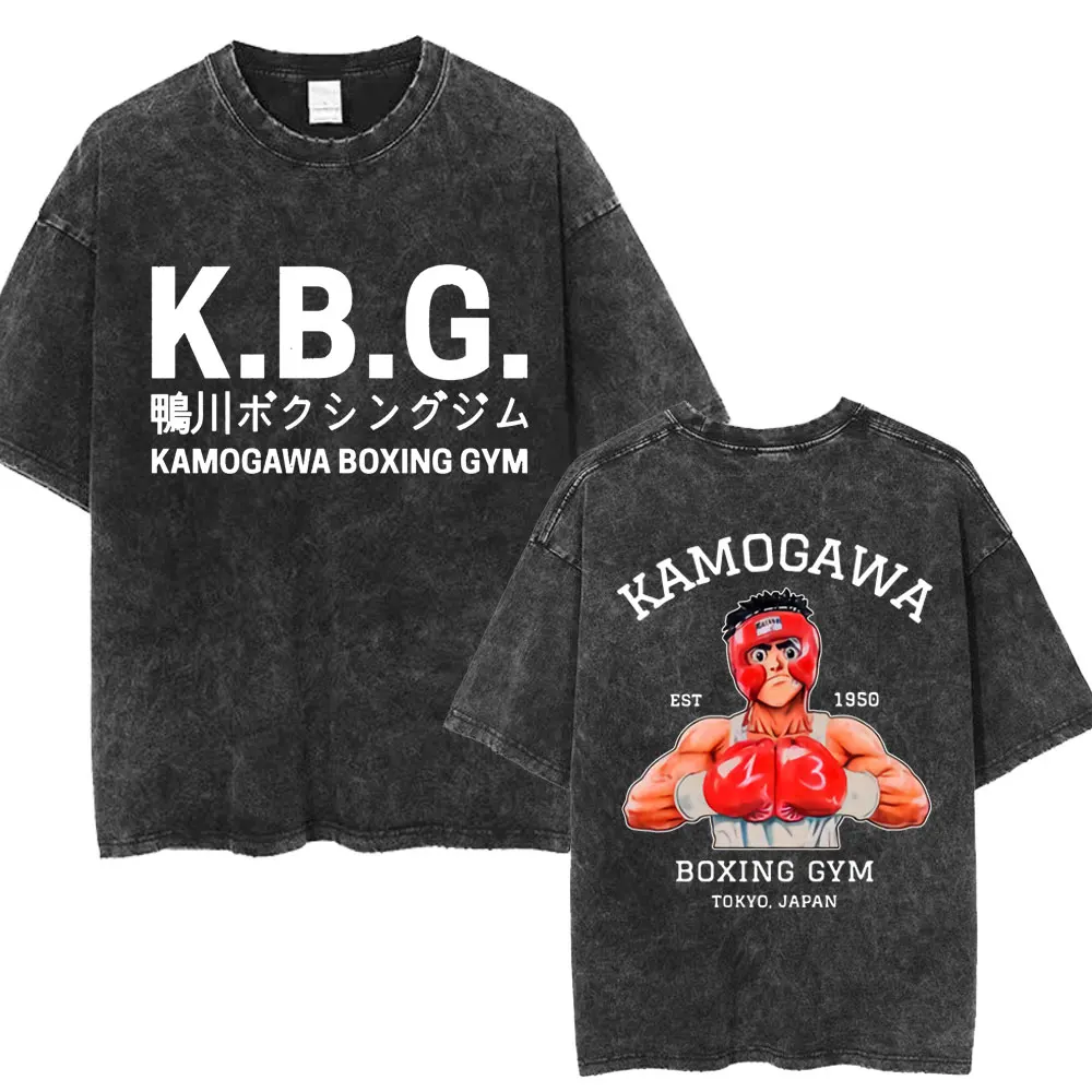 Anime Hajime No Ippo Washed Vintage T-shirt Kamogawa Boxing Gym Harajuku T-shirts Makunouchi Takamura KGB Loose Cotton T Shirt image 5