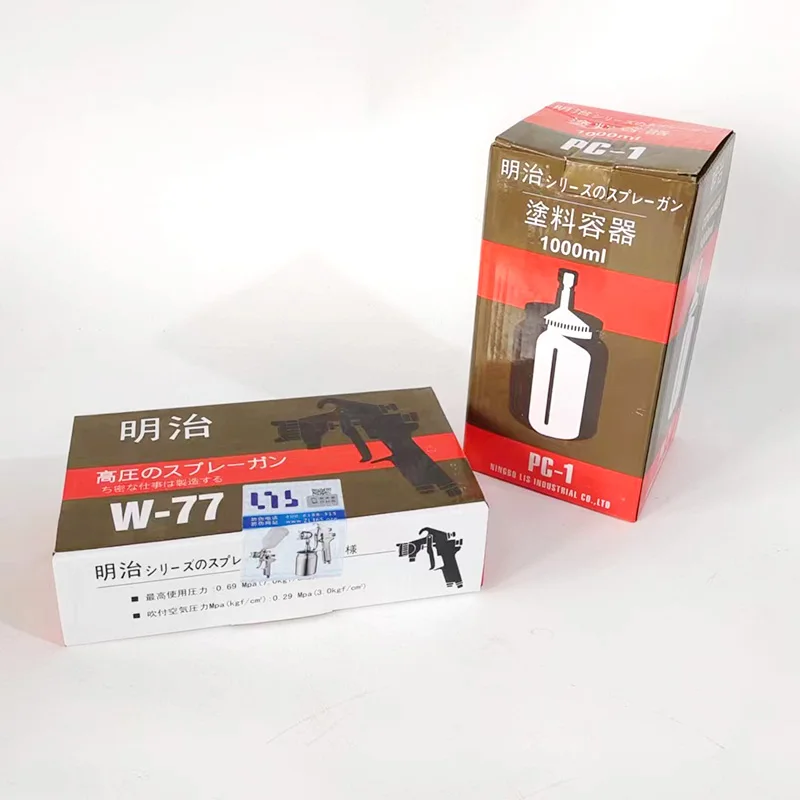 

Japanese Pneumatic Spray Gun W77 Automotive Industrial Spray Gun for Furniture 2.0/2.5/3.0mm Caliber