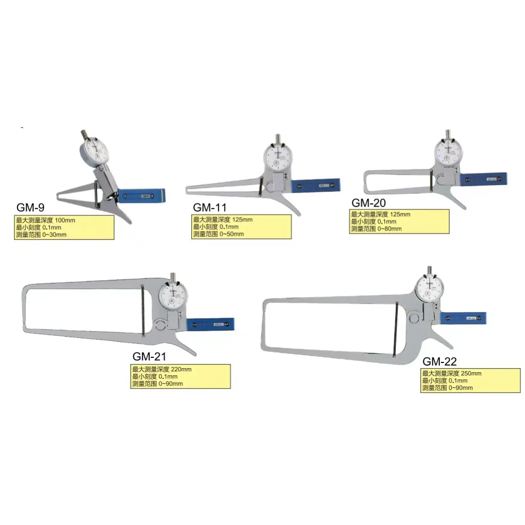 Zewnętrzna suwmiarka testowa ze wskaźnikiem TECLOCK GM-9/GM-11/GM-20/GM-21/GM-22