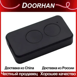 Telecomando per porta garage 433 MHz compatibile con DOORHAN TRANSMITTER 2 PRO Portachiavi per cancelli e barriere