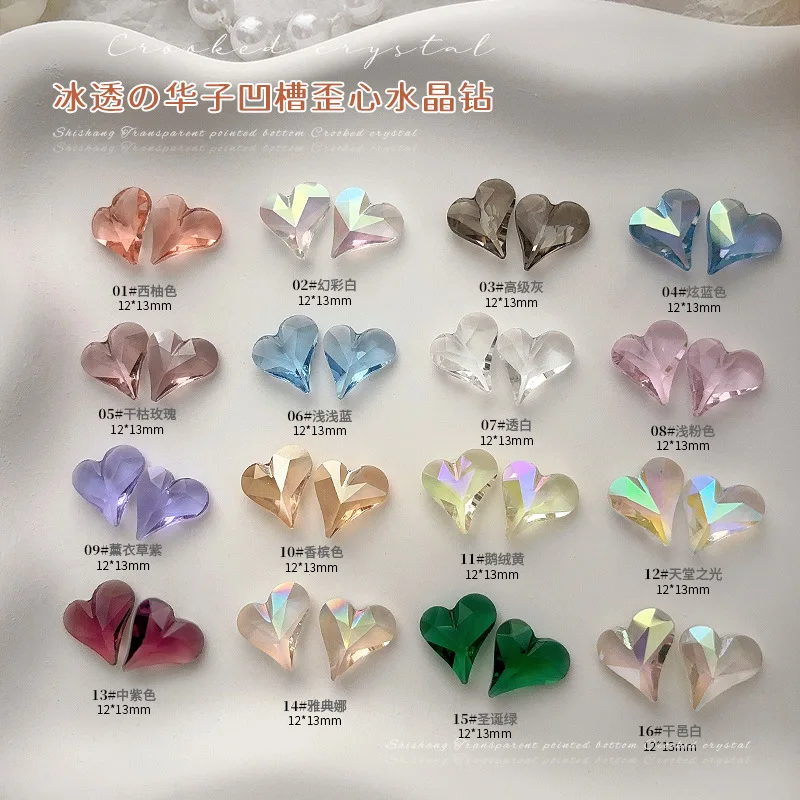 5pcs Colorful Love Heart Crystal Sparkle Drill Chic Nail Art Decorations Shiny Rhinestones Jewelry DIY Manicure Tool Accessories