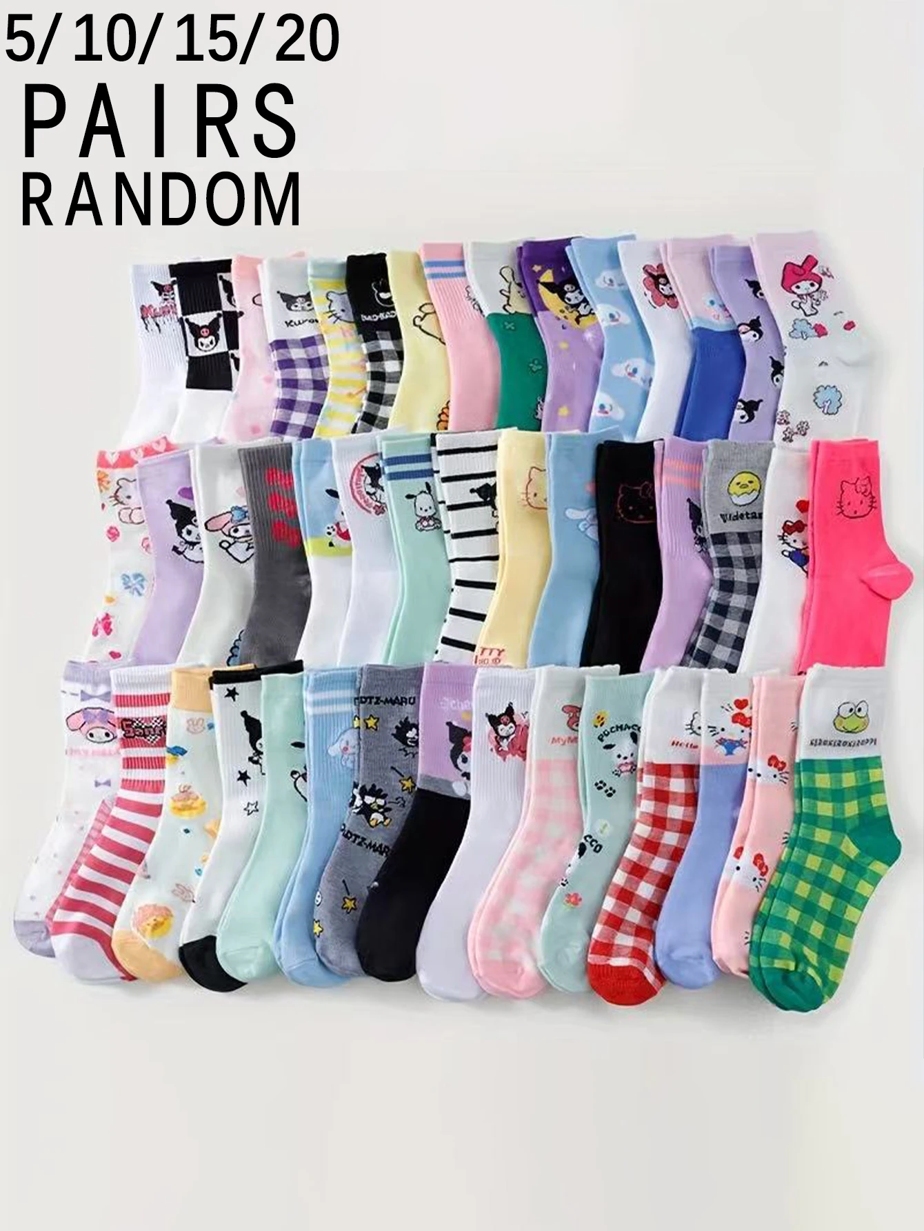 

5/10/15/20 Pairs of random New sanrio Cartoon pattern Comfortable and breathable Women's Mid-Calf Socks