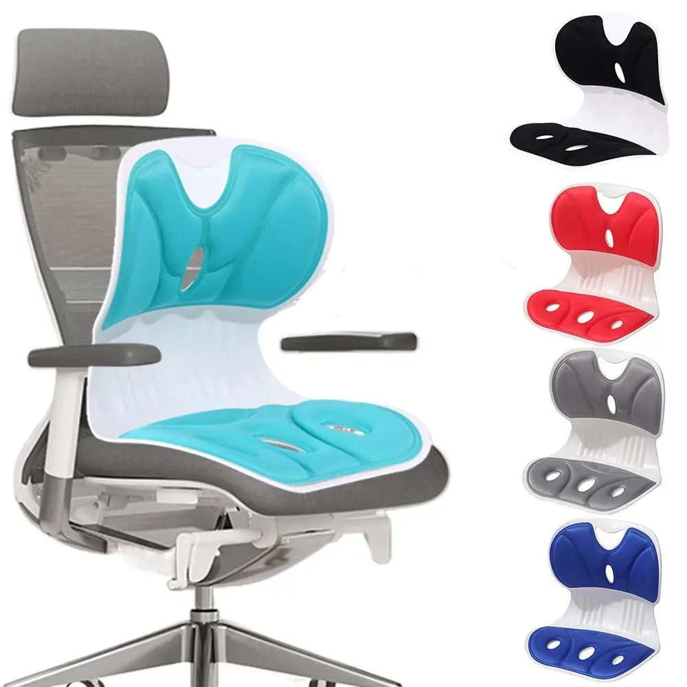Waist Protection Comfortable Seat Cushion Breathable Soft Seat Pads Pain Relief Chair Protective Mat Computer Chair