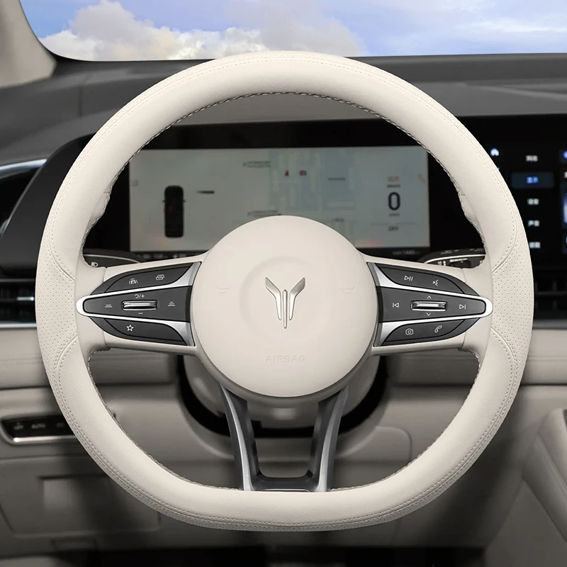 ​​For VOYAH Dream 2024: Ultra-Thin Steering Wheel Cover - Genuine Nappa Leather Grip w/Anti-Slip Tech (Tool-Free)​