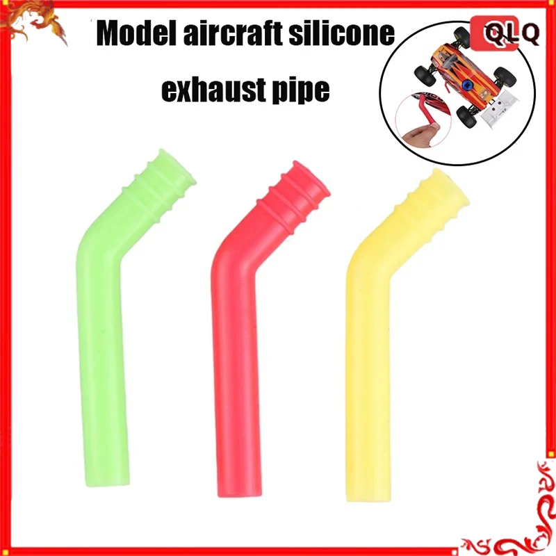 

10pcs Silicone Exhaust Pipe for RC Helicopter Car High Temperature And Oil Resistance Model Aircraft Parts Accessories