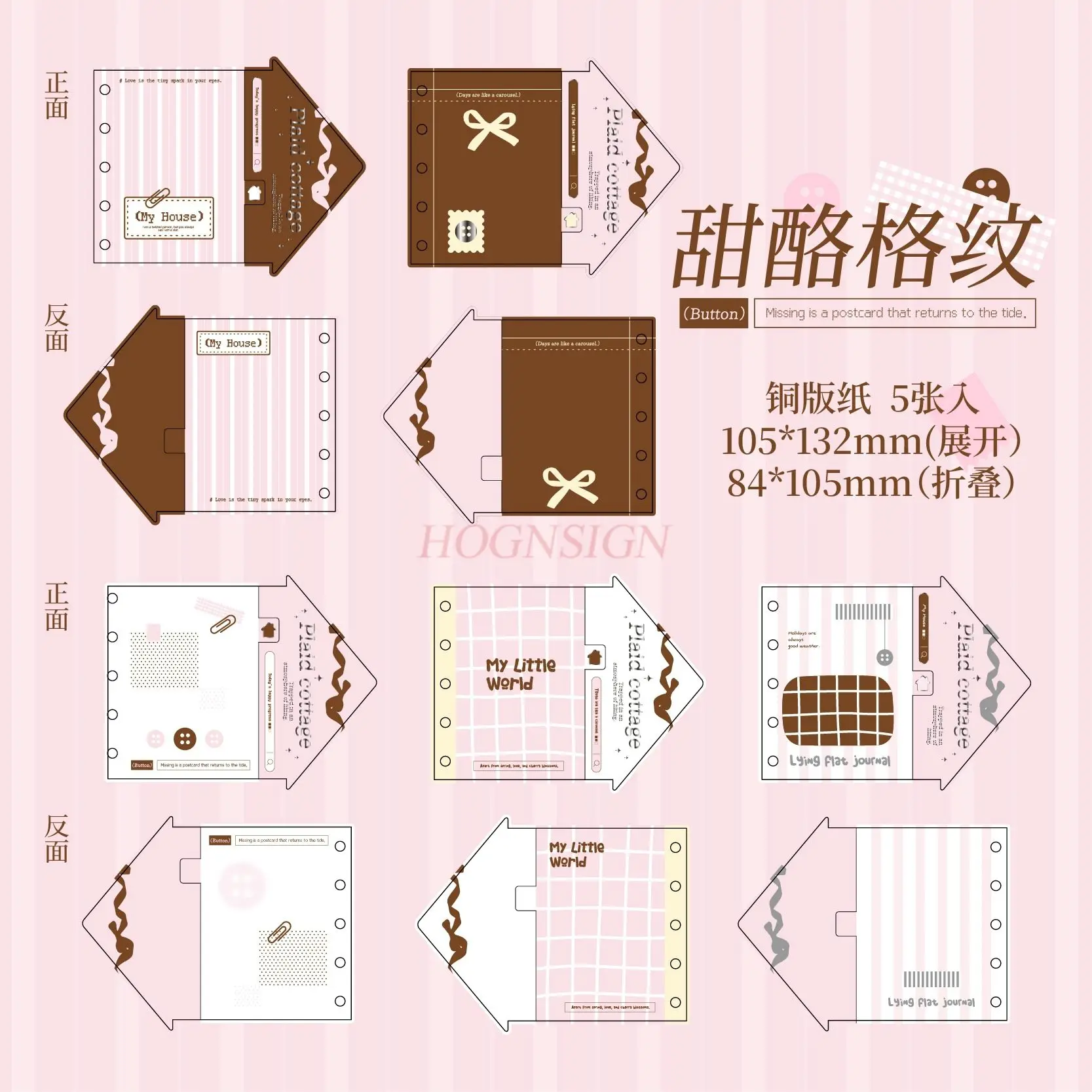 1set Separate pages, loose leaf notes, hand book, loose leaf notebook, inner core, colored loose leaf paper