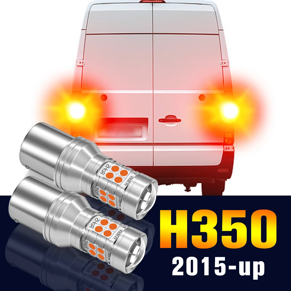 

2pcs LED Brake Light Bulb Lamp For Hyundai H350 2015 2016 2017 Accessories