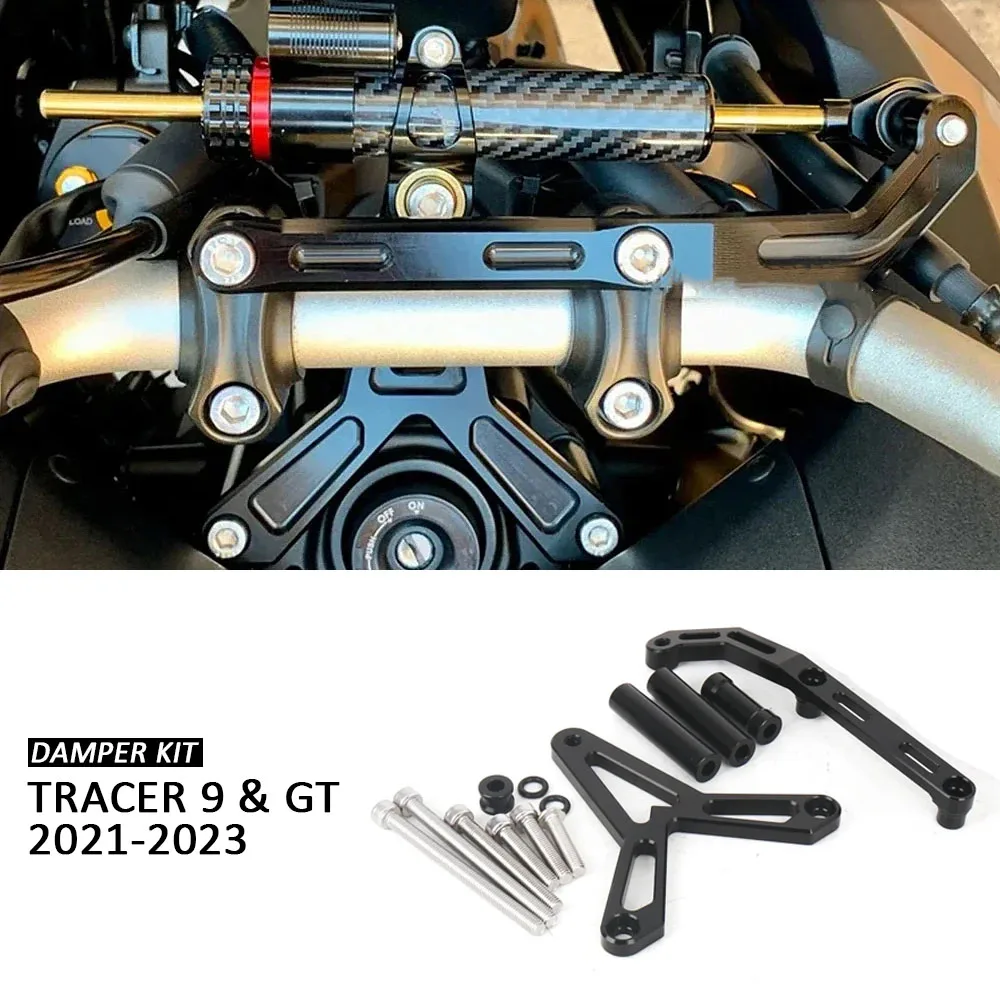 

2021-2023 For Yamaha Tracer 9 Tracer 9 GT CNC Directional Steering Damper Stabilizer Bracket Adjustable Motorcycle Accessories