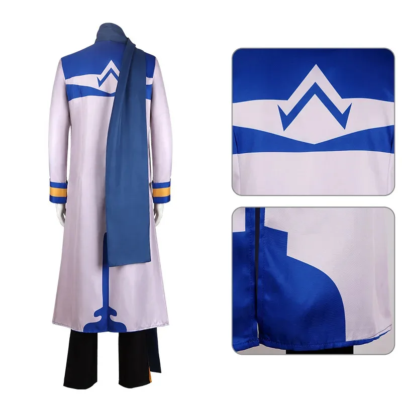 새로운 애니메이션 코스프레 프로젝트 세카이 컬러풀 스테이지 슈트 할로윈 유니폼 카이투 나이트코드 코스튬 성인 남성용