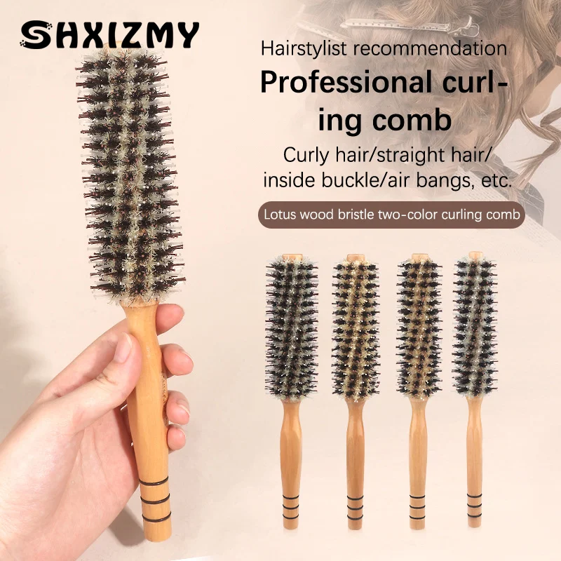 4 Style Wood Handle Round Rolling Brush Straight Twill Hair Comb Boar Bristle Round Barrel Hair Curling Brush Hairdressing Tool