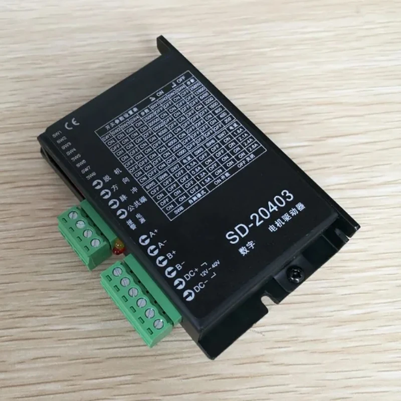 

100% working original step driver SD-20403