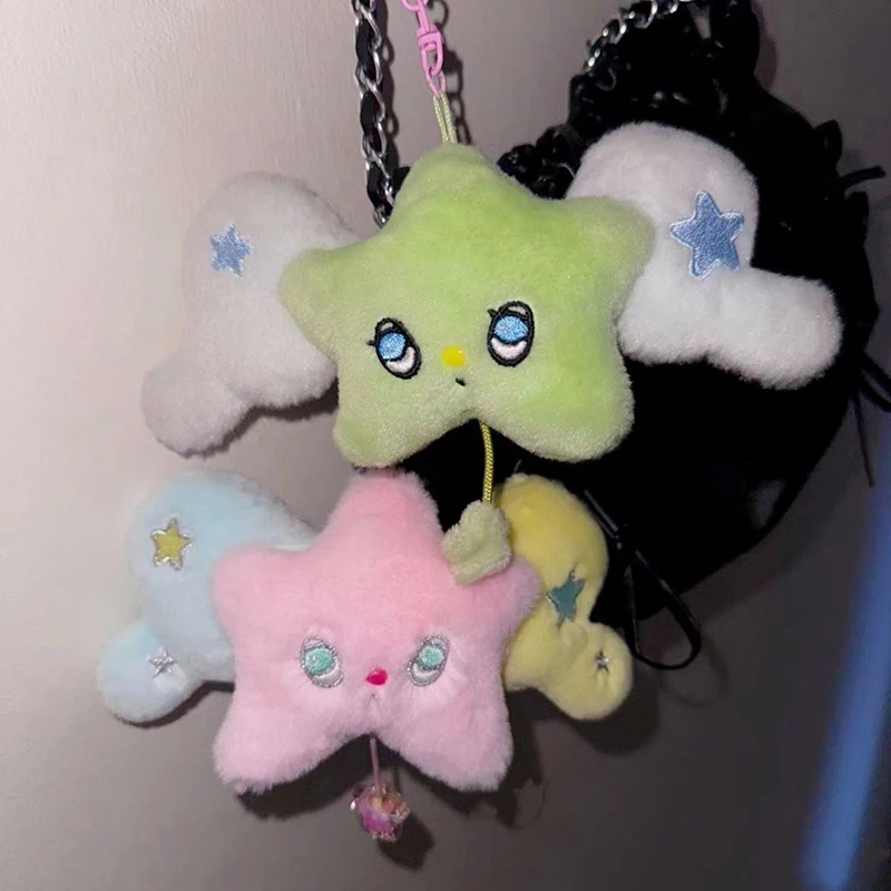 Xh Star Pendant Key…