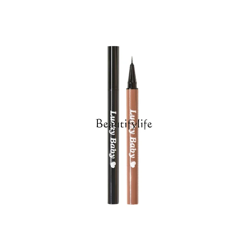 Liquid Eyeliner Not Easy to Smudge Long Lasting Ultra-Fine Waterproof Brown Eyelash Crouching Silkworm