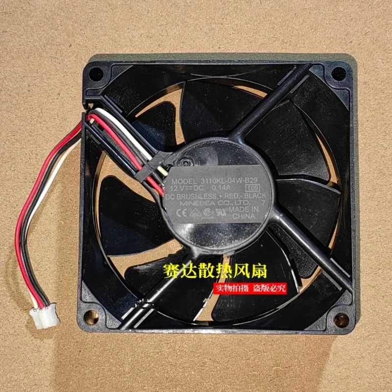 Free shipping original 8025 12V 0.14A 3110KL-04W-B29 three wire cooling fan