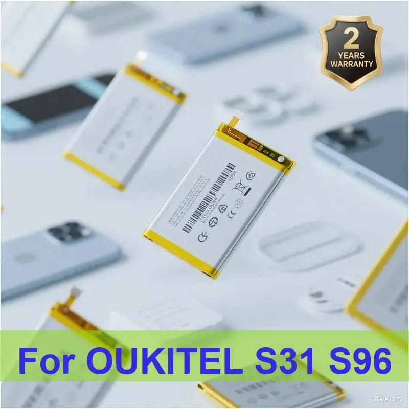 

Battery For OUKITEL S31 S96