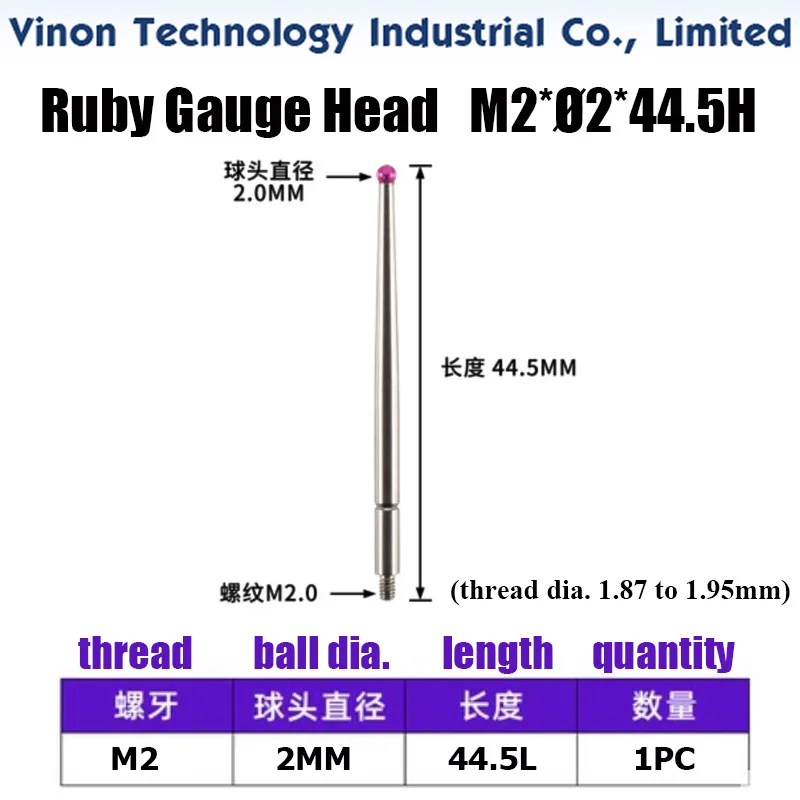 

M2xØ2x44.5mm Ruby Gauge Head for Lever type dial indicator dialgage red jewel needle, Leverage Dial Indicator Ruby Test Head