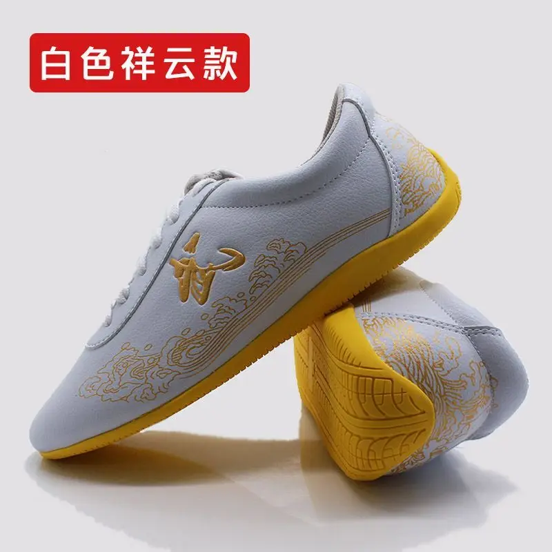 Professional Couple Martial Arts Wrestling Shoes Designer Tai Chi Shoes Karate Shoes Comfortable Martial Arts Shoes