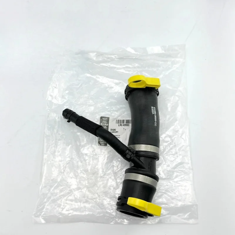 LR049990 C2Z28258 Radiator Tubing Fit for Jaguar F-PACE XE XJ XK XF F-TYPE Discovery 4 5