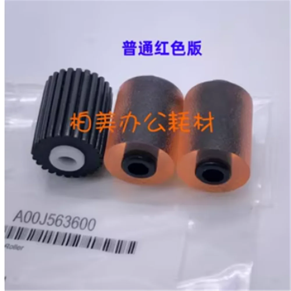 Update Pickup Roller Kit 4030300501 A00J563600 For Minolta KONICA 283 363 423 C221 364 284 224