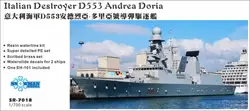 Snowman SR-7018 1/700 Italian Destroyer D553 Andrea Doria Model Kit