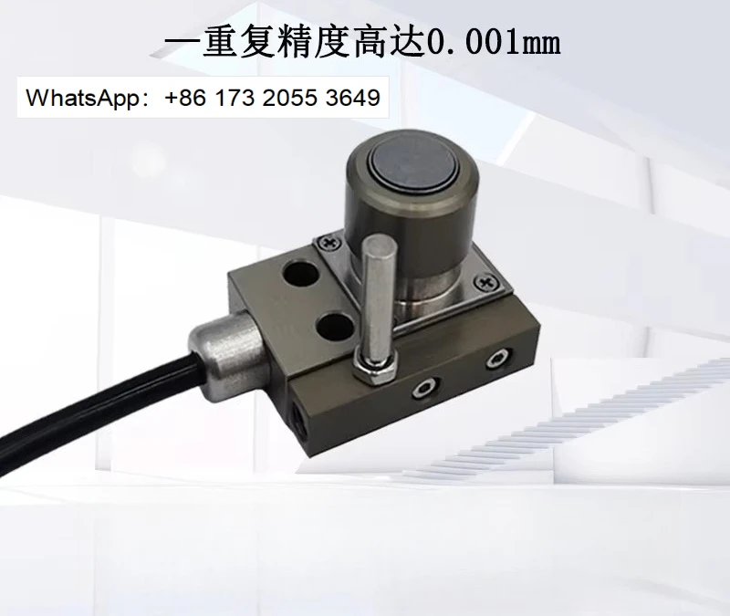 Tool Setter MP11-10 CNC Automatic Tool Setting Gauge For Engraving Machine Tool Breakage Detection
