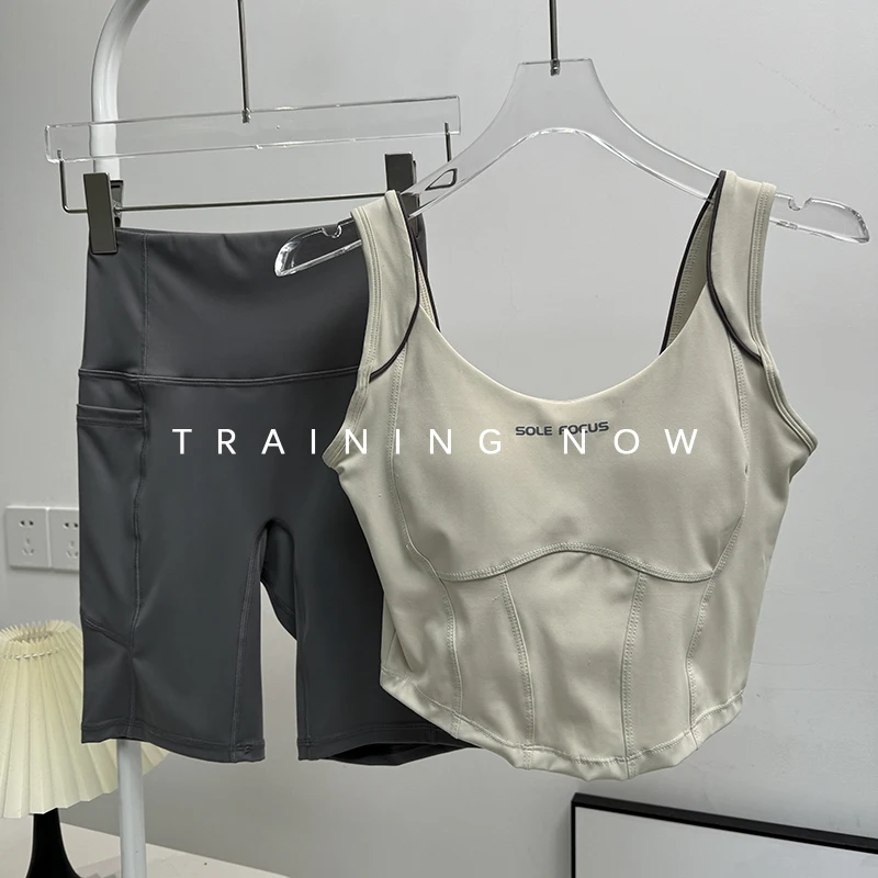 

Йога, лето 202, новый спортивный комплект нижнего белья, женский комплект, профессиональный быстросохнущий бюстгальтер для фитнеса высокой интенсивности для бега, топ