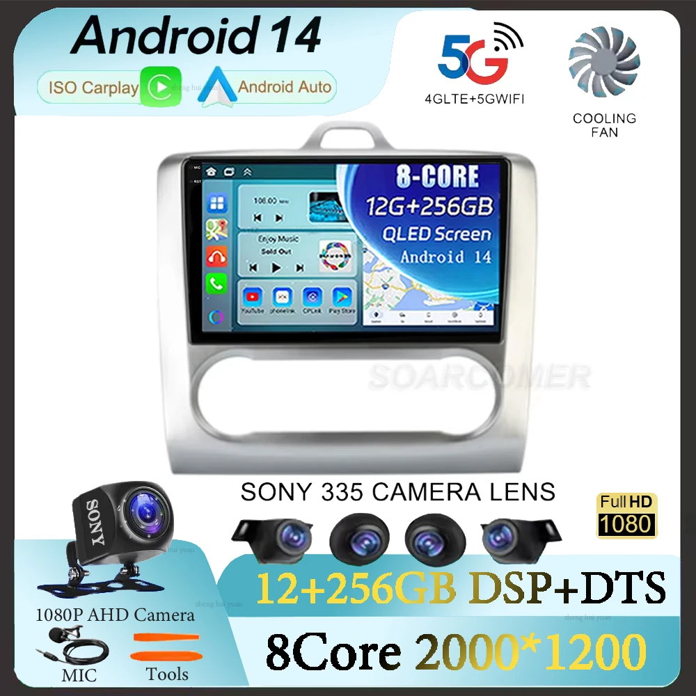 

Автомагнитола для Ford Focus 2 3 MK2 MK3 2004-2011, Android 14