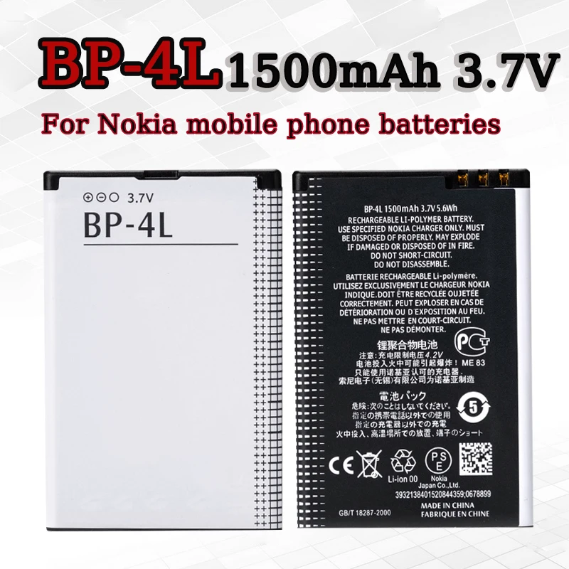 

BP-4L 1500mAh Battery 3.7V For Nokia E61i E63 E90 N810 E72 E52 E71 6650F N97 E6790 N9 E95 BP4L Batteries