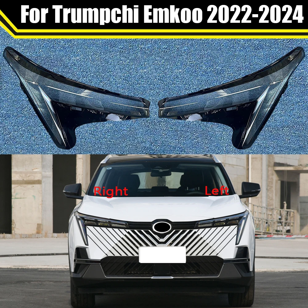

Headlight Cover Lens Glass Shell Front Headlamp Transparent Lampshade Lampcover Auto Light Lamp For Trumpchi Emkoo 2022-2024